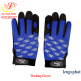 Working Gloves