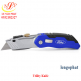 Utility Knife