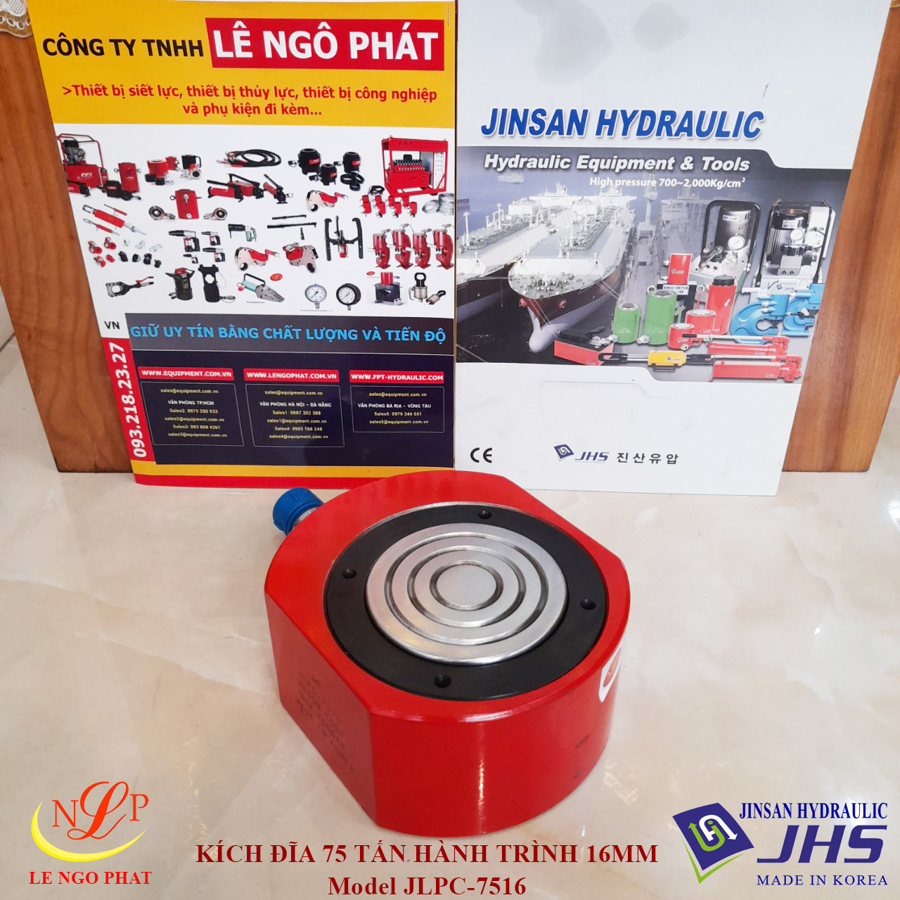 JLPC-7516, Kích thủy lực đĩa mỏng JHS 75 tấn hành trình 16 mm
