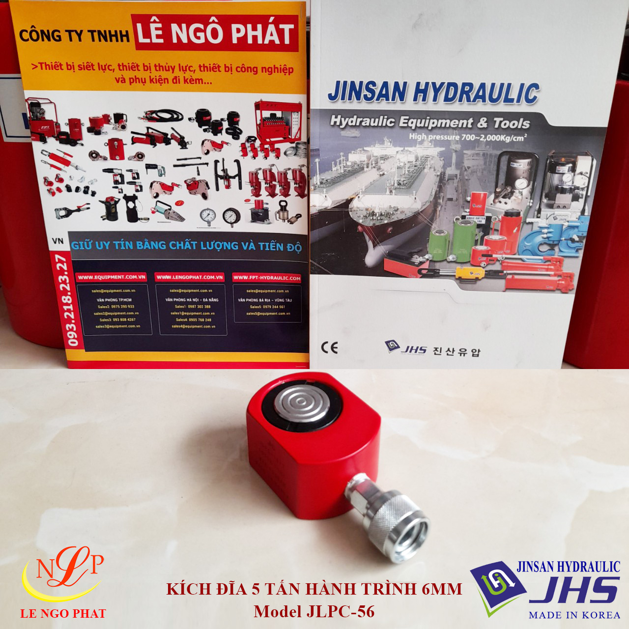 JLPC-56, Kích thủy lực đĩa mỏng JHS 5 tấn hành trình 6 mm
