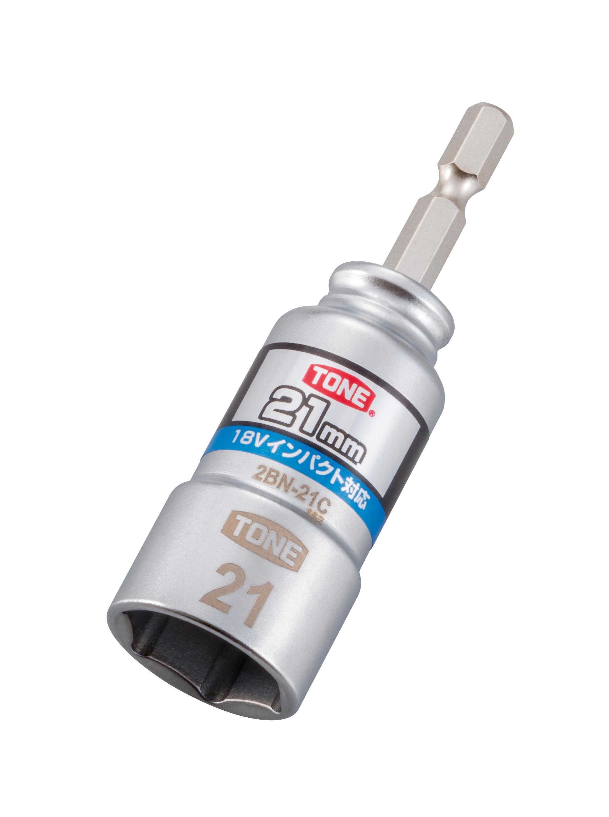 Compact socket for electric drills 2BN-C