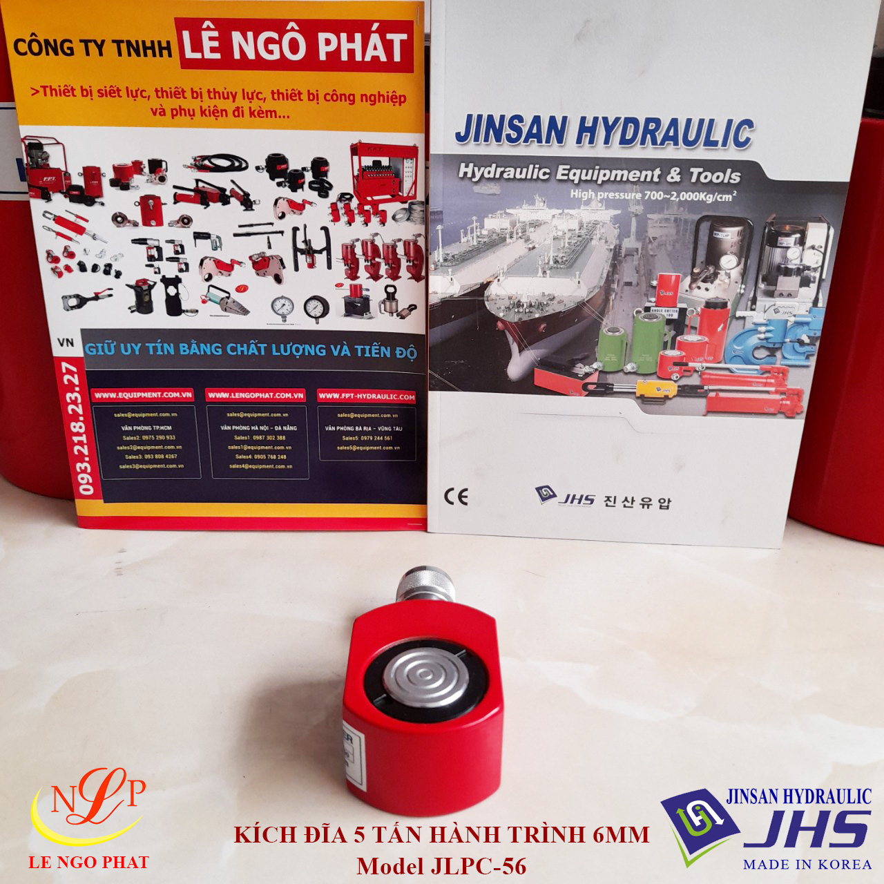 JLPC-56, Kích thủy lực đĩa mỏng JHS 5 tấn hành trình 6 mm