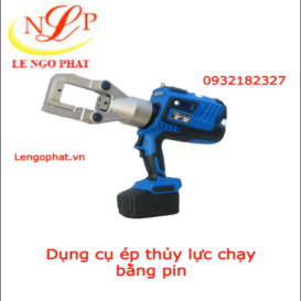 Dụng cụ đa năng thủy lực chạy bằng pin(NBC-713UNV)