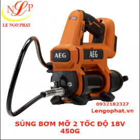 SÚNG BƠM MỠ 2 TỐC ĐỘ 18V 450G (không kèm pin)