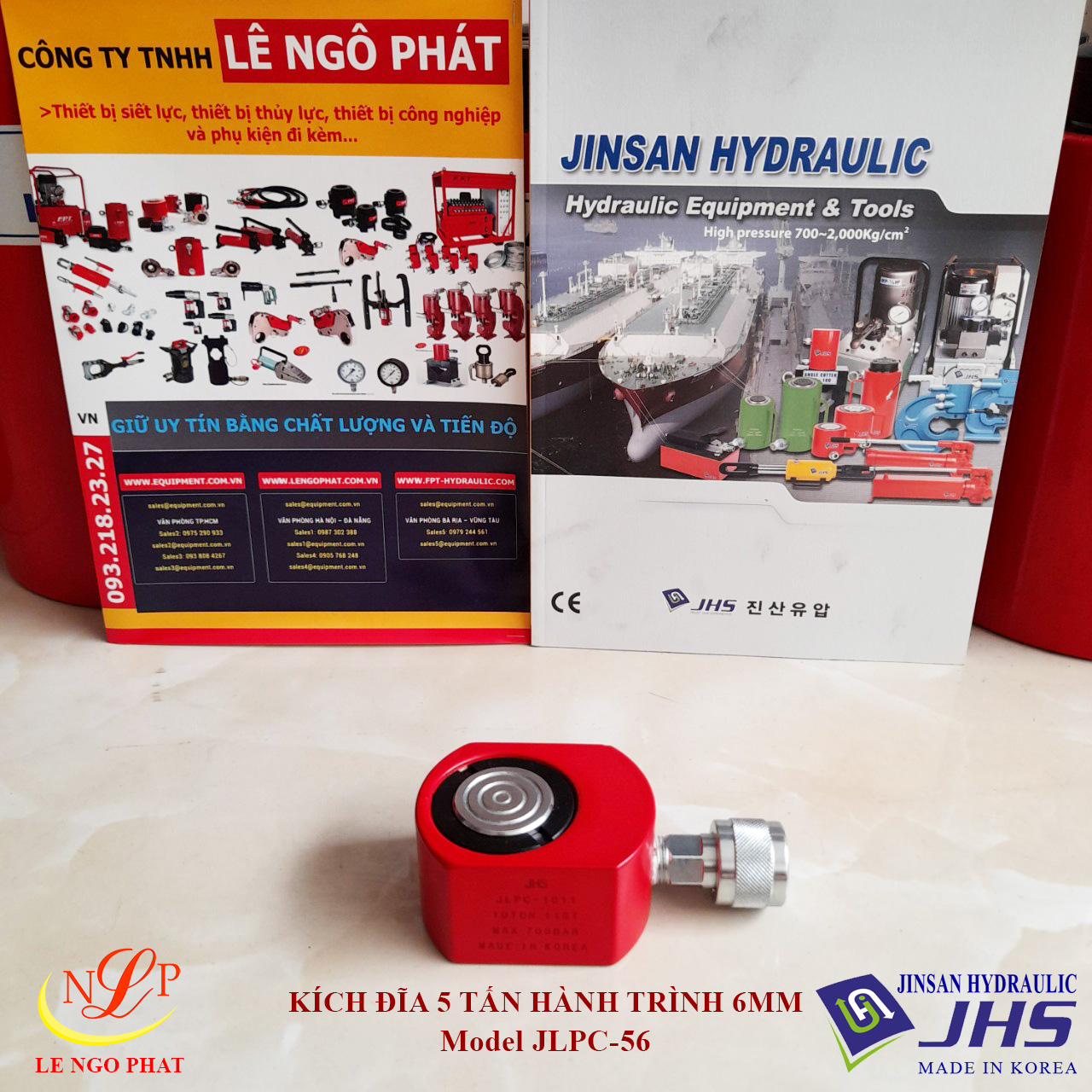 JLPC-56, Kích thủy lực đĩa mỏng JHS 5 tấn hành trình 6 mm