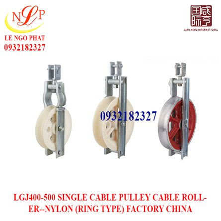 LGJ LGJ400-500 SINGLE CABLE PULLEY CABLE ROLLER--NYLON (RING TYPE) FACTORY CHINA