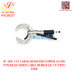 PC-120C CUT LARGE DIAMETER COPPER ALUMINUM HEAD 120MM CABLE HYDRAULIC CUTTING TOOL
