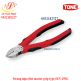 Strong nipa (the master grip type) KN-150G