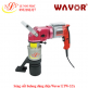 Súng siết bulong dùng điện Wavor ETW-32A