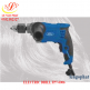 ELECTRIC DRILL FP7-0006