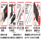 Ratchet driver set RDS20