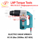 Máy siết xén bulong bằng điện HC-30 (M27, M30)