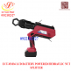 ECT-MM36 LCD BATTERY POWERED HYDRAULIC NUT SPLITTER