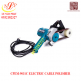 CPEM-9031C ELECTRIC CABLE POLISHER